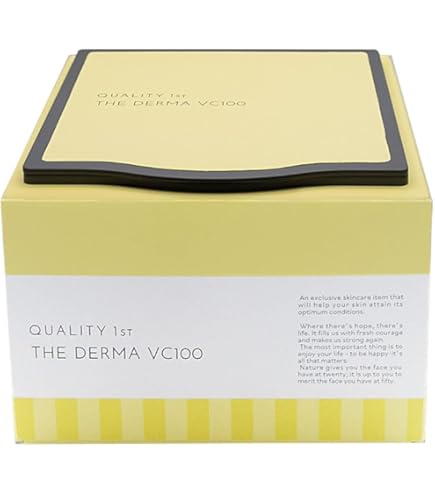 Amazon.co.jp: クオリティファースト オールインワンシートマスク